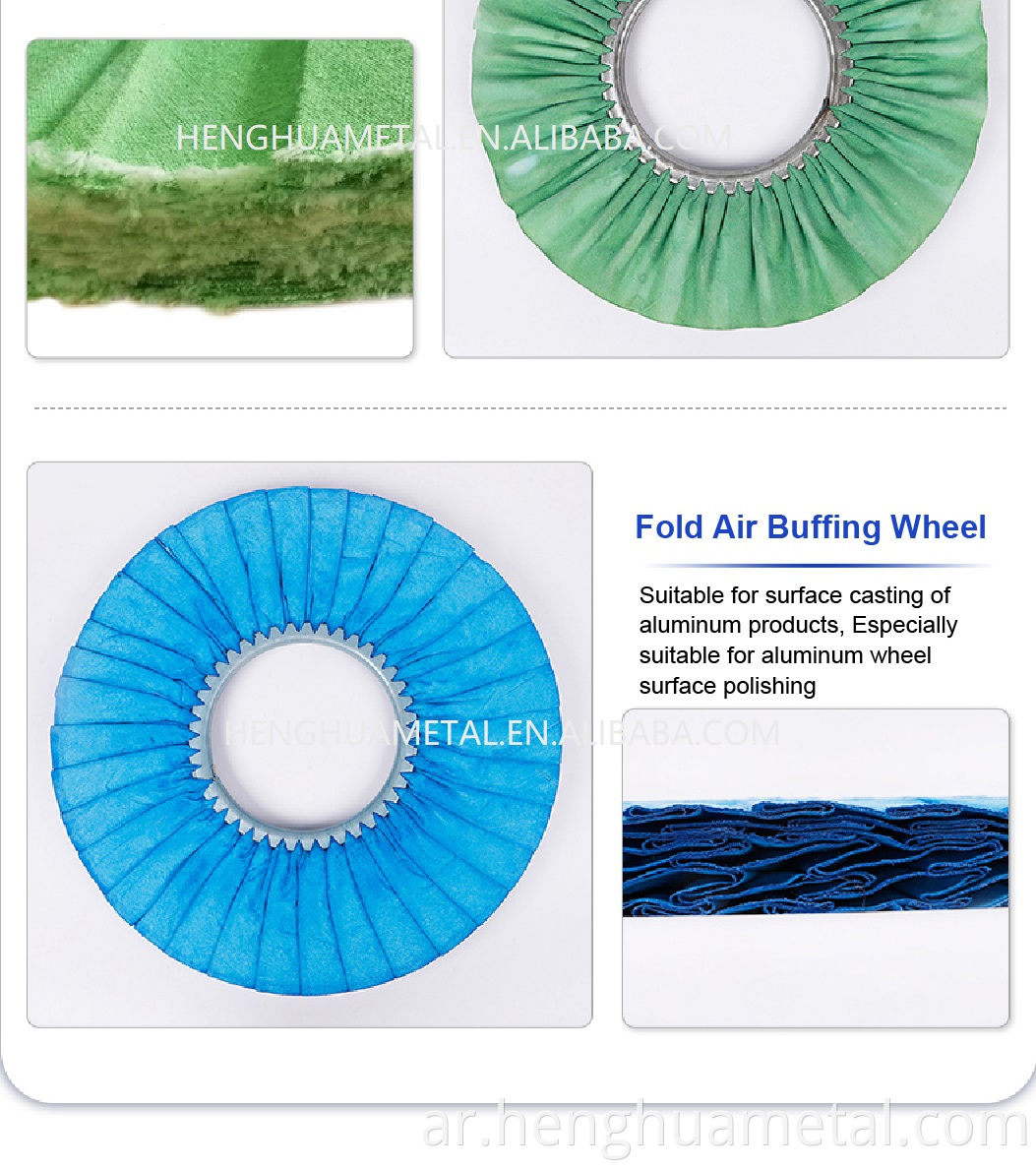 Henghua 2022 White Cloth Hofing Wheel for Mirror Toilishing